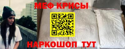 индика Кулебаки
