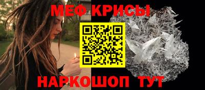 индика Кулебаки