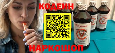 индика Кулебаки