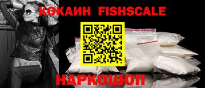 дживик Кумертау
