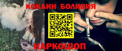 дживик Кумертау