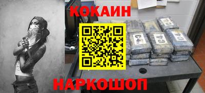 индика Кулебаки