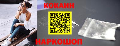 а пвп мука Кунгур