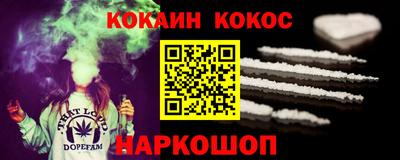 дживик Кумертау