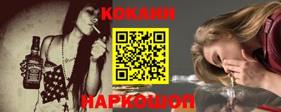 а пвп мука Кунгур