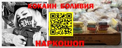 дживик Кумертау