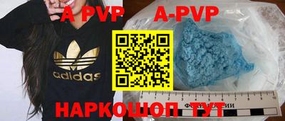 дживик Кумертау