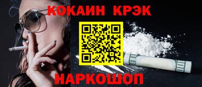 индика Кулебаки