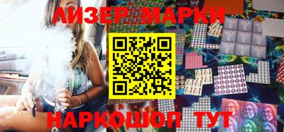 индика Кулебаки