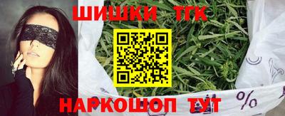 индика Кулебаки