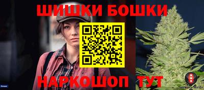 а пвп мука Кунгур
