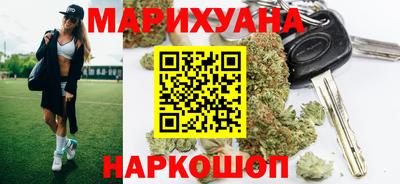 а пвп мука Кунгур