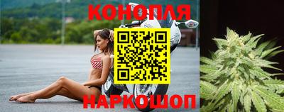 а пвп мука Кунгур