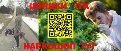а пвп мука Кунгур