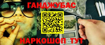 индика Кулебаки