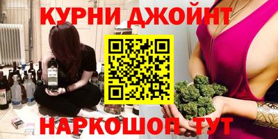 а пвп мука Кунгур