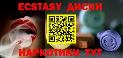 дживик Кумертау