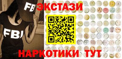 дживик Кумертау