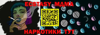 индика Кулебаки