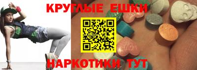 индика Кулебаки