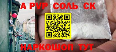 индика Кулебаки