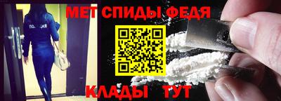 а пвп мука Кунгур