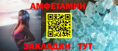 а пвп мука Кунгур