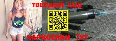 дживик Кумертау