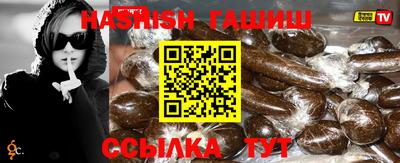 дживик Кумертау