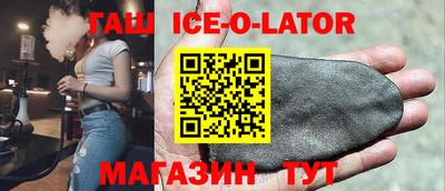 дживик Кумертау