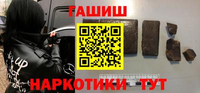 индика Кулебаки
