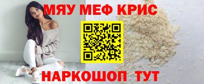 дживик Кумертау