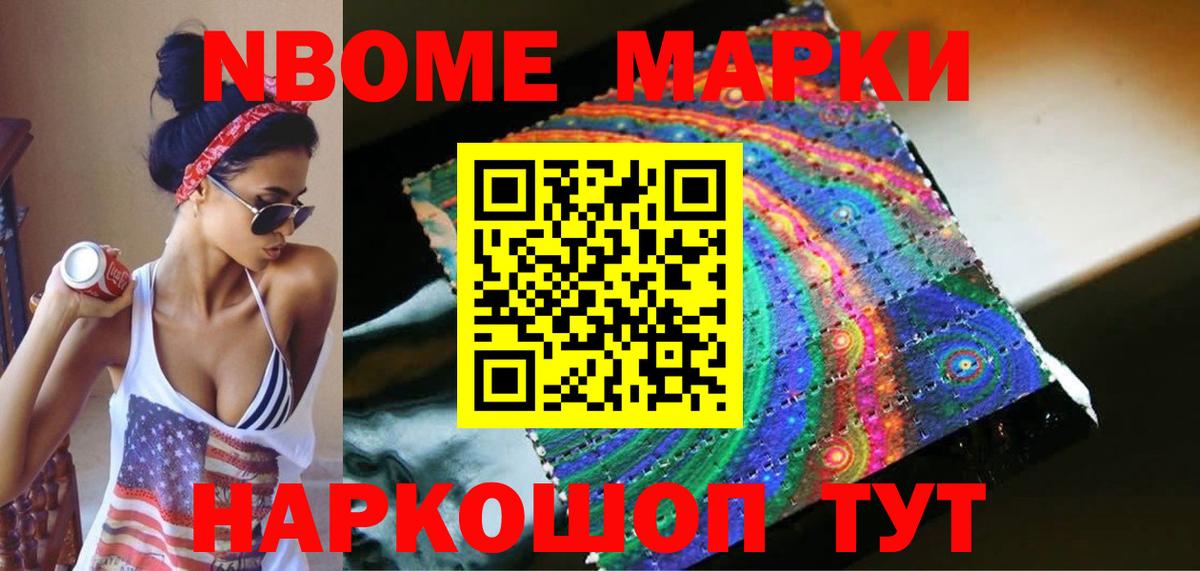 Лсд 25 экстази ecstasy  Вход с VPN  Елабуга 