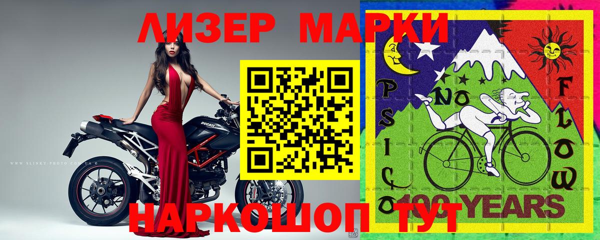 Меф  Елабуга  МЕФ кристаллы  Канабис  Вход с VPN  ГАШИШ 